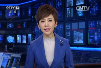 視頻：新聞聯(lián)播?？普?></a></li>
 
 </ul>
 </div>
 <div   id=