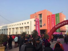 展會(huì)精彩照片